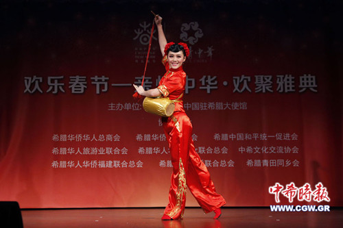 中國僑網(wǎng)(希臘《中希時(shí)報(bào)》)