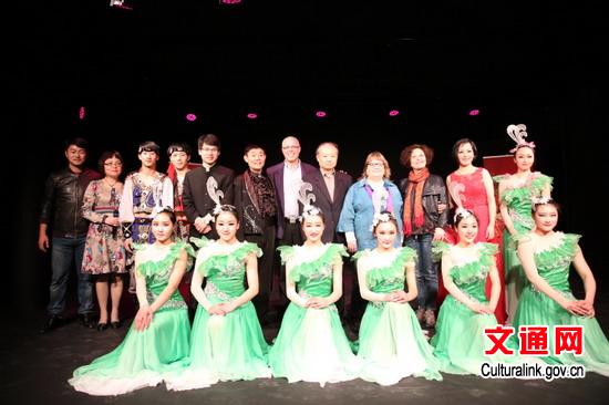 中國(guó)僑網(wǎng)