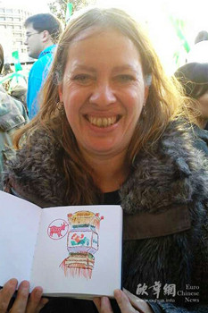 中國(guó)僑網(wǎng)(西班牙歐華網(wǎng))