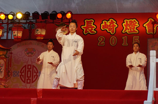 中國僑網(wǎng)(日本《中文導報》)