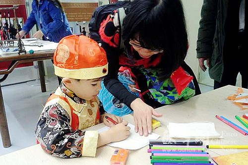 中國(guó)僑網(wǎng)(西班牙《歐華報(bào)》)