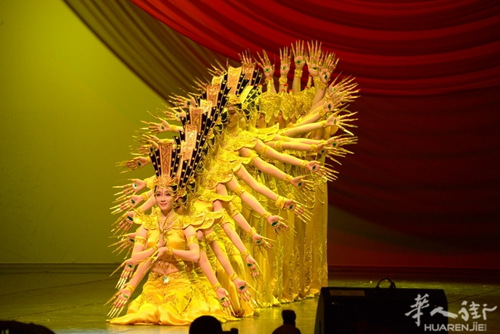 中國(guó)僑網(wǎng)(歐洲《華人街》網(wǎng))