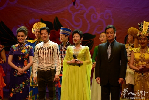 中國(guó)僑網(wǎng)(歐洲《華人街》網(wǎng))