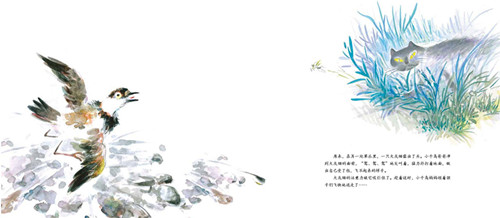 中國(guó)僑網(wǎng)