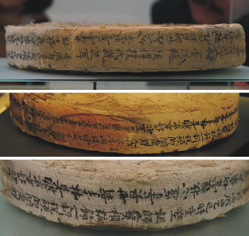 中國僑網(wǎng)(匈牙利《歐洲論壇》)