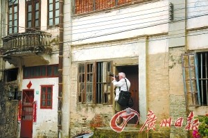 中國(guó)僑網(wǎng)( 陶旺波 攝)