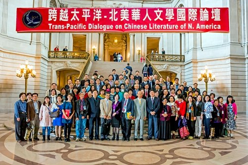 中國(guó)僑網(wǎng)出席嘉賓合影