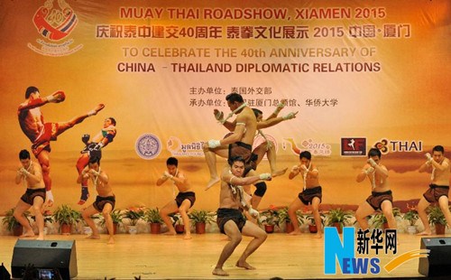 中國僑網(林善傳 攝)