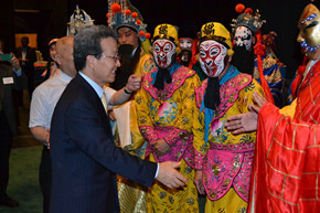 中國(guó)僑網(wǎng)