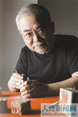 中國僑網(wǎng)師村妙石