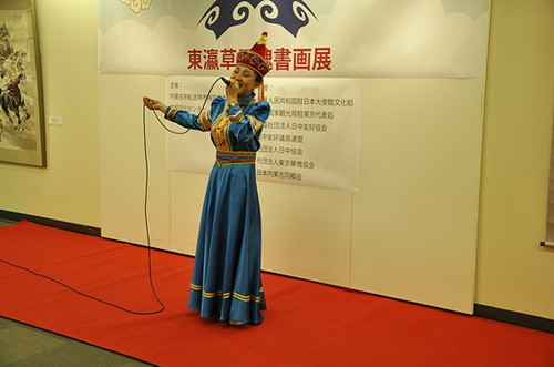 中國(guó)僑網(wǎng)(日本《中文導(dǎo)報(bào)》)