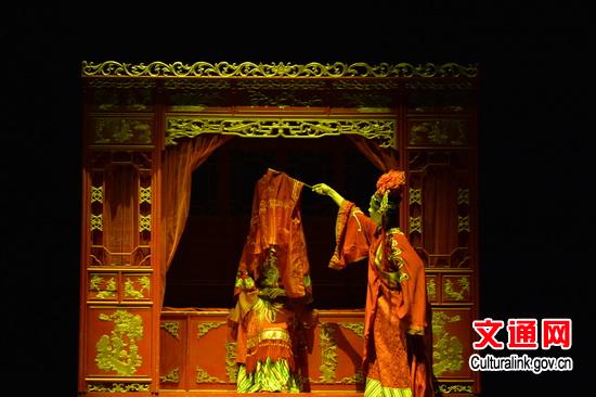 《十里紅妝》劇照