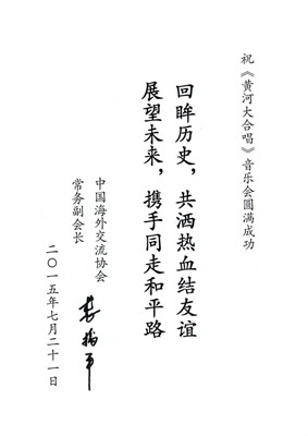(美國芝加哥中文網(wǎng))