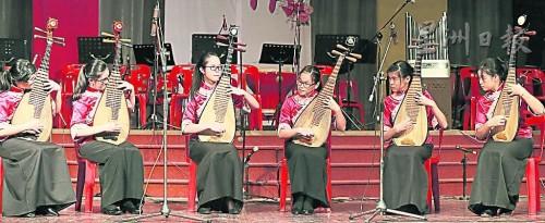 琵琶齊奏
