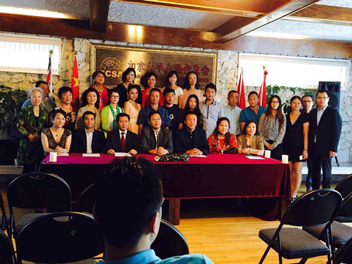 2015中華傳統(tǒng)文化節(jié)暨第七屆溫哥華潑水節(jié)新聞發(fā)布會現(xiàn)場。(加拿大《環(huán)球華報》)