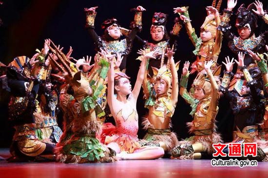 《野斑馬》演出照片