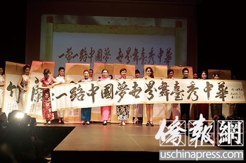 比賽現(xiàn)場(chǎng)炫目開(kāi)場(chǎng)表演。