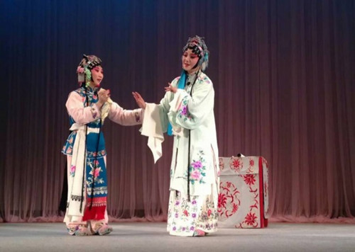 (日本《中文導(dǎo)報(bào)》)