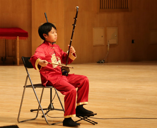 (日本《中文導(dǎo)報(bào)》)