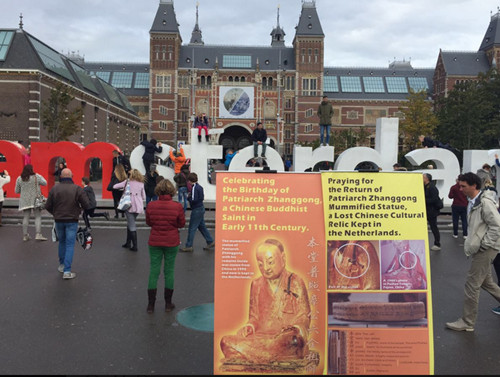 (匈牙利《歐洲論壇》)