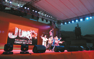 演出現(xiàn)場。(竇翊明