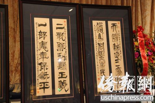 中國(guó)書(shū)法家陶海心的作品氣勢(shì)恢宏,神圣莊嚴(yán)。(美國(guó)《僑報(bào)》/任子晟