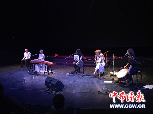 (希臘《中希時報》)