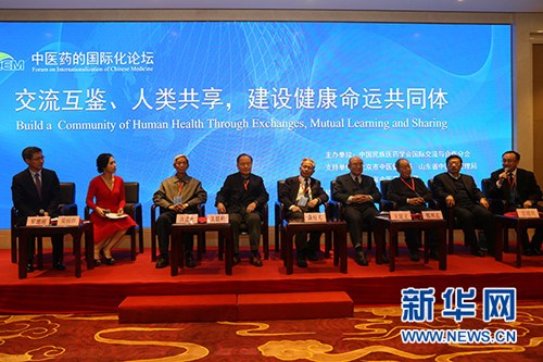 對(duì)話現(xiàn)場。(楊锘