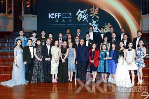 澳中演藝界代表出席電影節(jié)開(kāi)幕式及頒獎(jiǎng)典禮