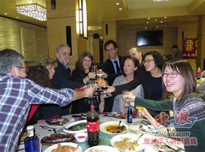 (西班牙歐浪網(wǎng))