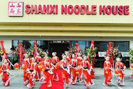 “山西面家”面館位于洛杉磯的工業(yè)市Gale