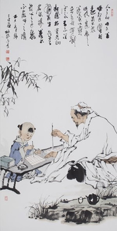 (日本《中文導(dǎo)報(bào)》)