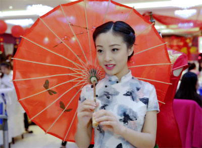 西班牙歐浪網(wǎng)