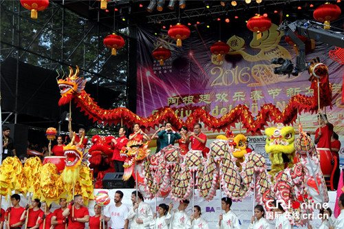 廟會(huì)開(kāi)幕式開(kāi)場(chǎng)舞龍舞獅表演