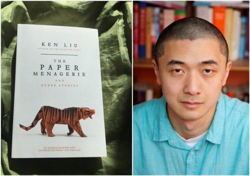 《折紙和其他故事》(The