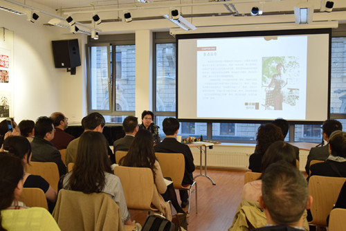 中國(guó)篆刻藝術(shù)院院長(zhǎng)駱芃芃講座現(xiàn)場(chǎng)(法國(guó)《歐洲時(shí)報(bào)》/張明智