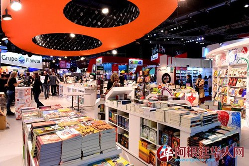 (阿根廷《華人網(wǎng)》/柳軍