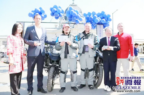 出發(fā)儀式現(xiàn)場(匈牙利《新導報》)