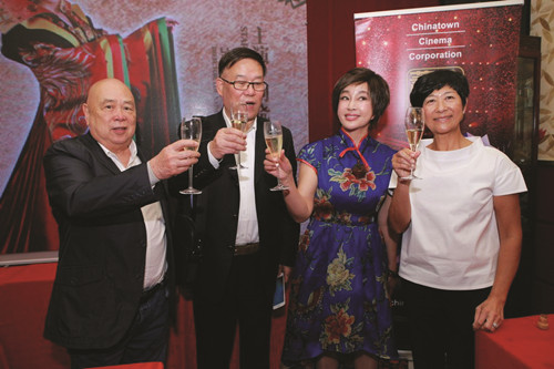 《武則天》新聞發(fā)布會(huì)(澳大利亞《新快報(bào)》)