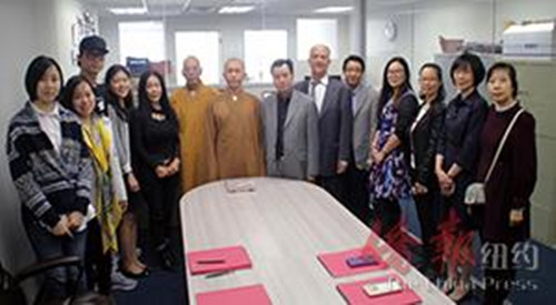 總商會(huì)會(huì)見(jiàn)泉州南少林寺首任方丈常定法師