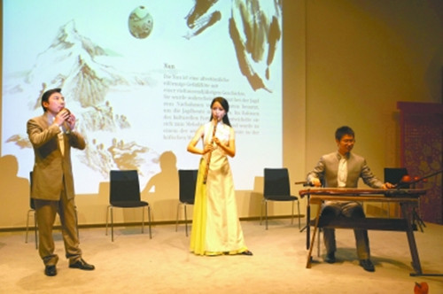 音樂會開場曲目《長天吟》(閆健