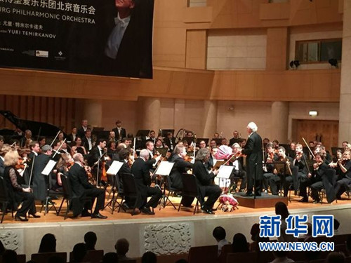 音樂(lè)會(huì)現(xiàn)場(chǎng)(趙冰