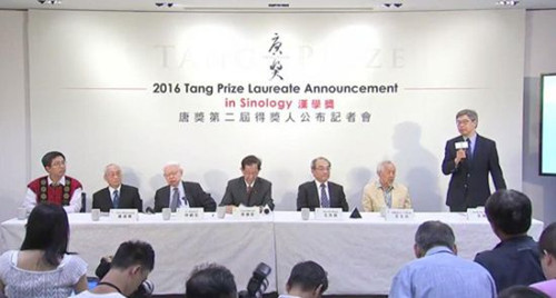 (美國《中文網(wǎng)》)