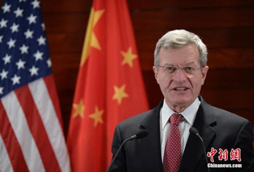 美國(guó)駐華大使博卡斯