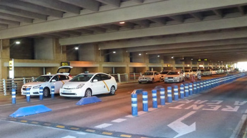 (西班牙《僑聲報》)