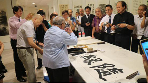 交流筆會現(xiàn)場