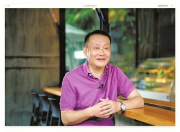 成都映象餐飲有限公司董事長(zhǎng)杜兵