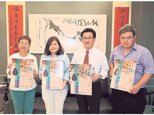 (馬來(lái)西亞《中國(guó)報(bào)》)