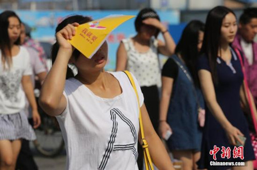 (資料圖:中新網(wǎng)記者楊正華