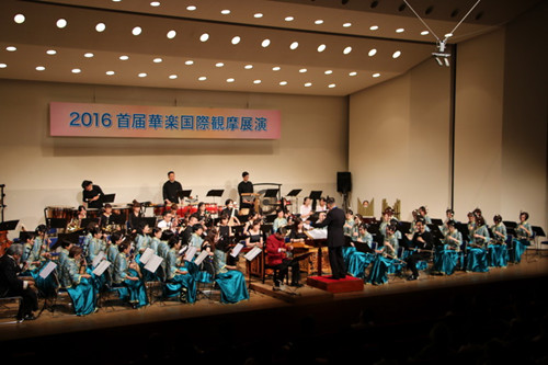 紀(jì)念音樂會現(xiàn)場